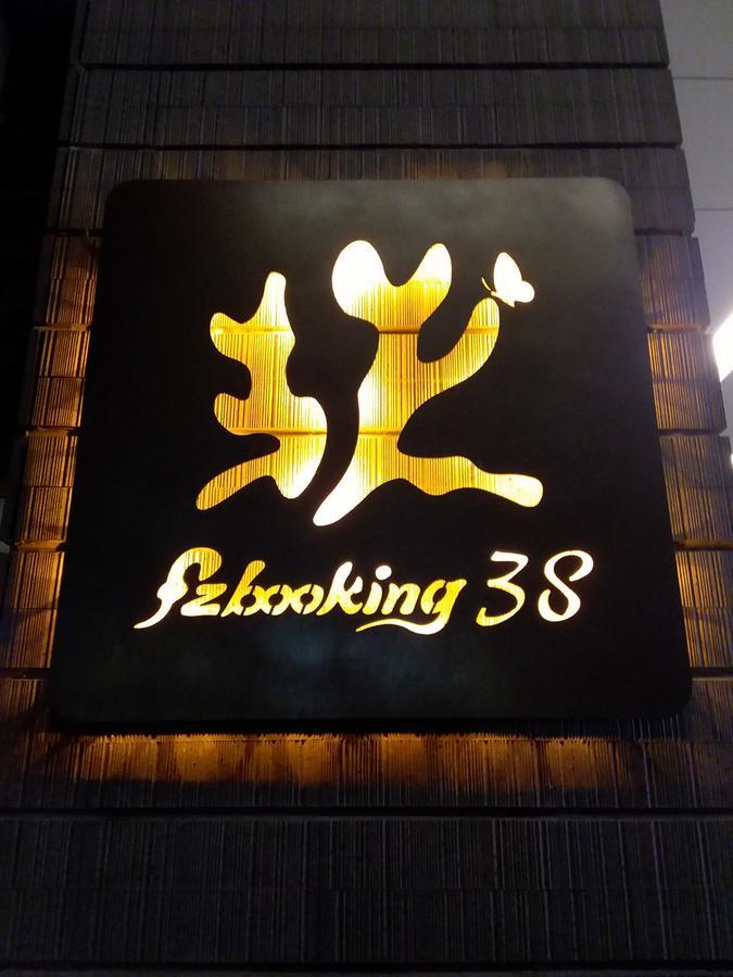 Fzbooking 화롄 외부 사진